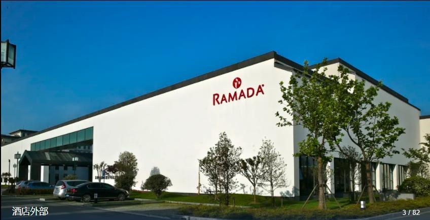 Ramada Suzhou Luzhi Hotel Exterior photo